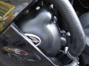 Osłona silnika RG RACING KAWASAKI ZX10 06-10 LEWA STRONA OSŁONA GENERATORA BLACK