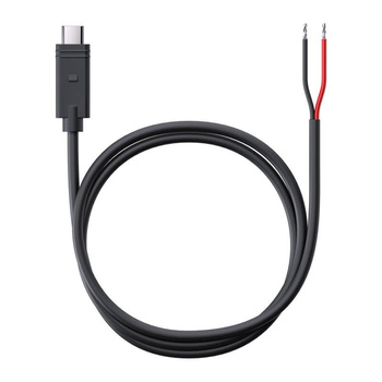 PRZEWÓD DO ŁADOWARKI SP CONNECT CABLE 12V DC SPC+