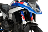 Osłony amortyzatorów PUIG do BMW R1300GS