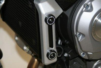 Slidery chłodnicy RG RACING APRILIA MANA 2008- BLACK